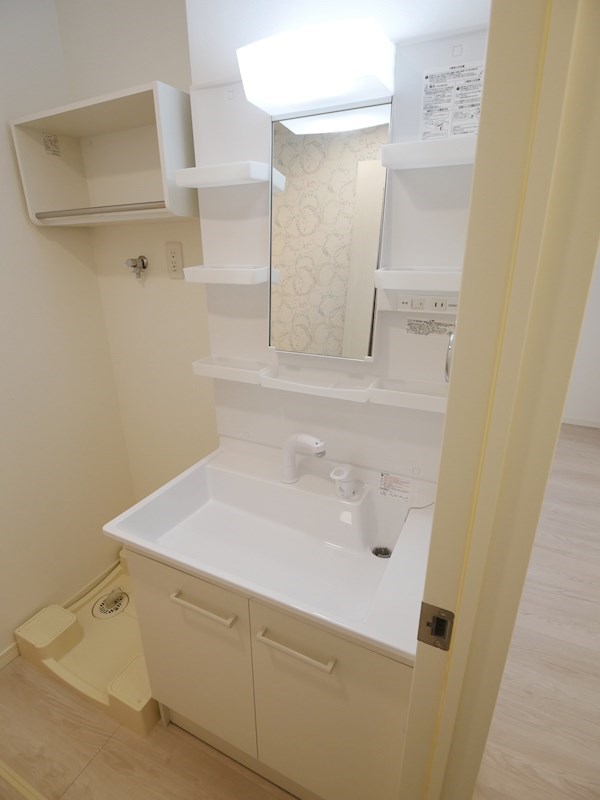 Real　With（リアルウィズ） その他2