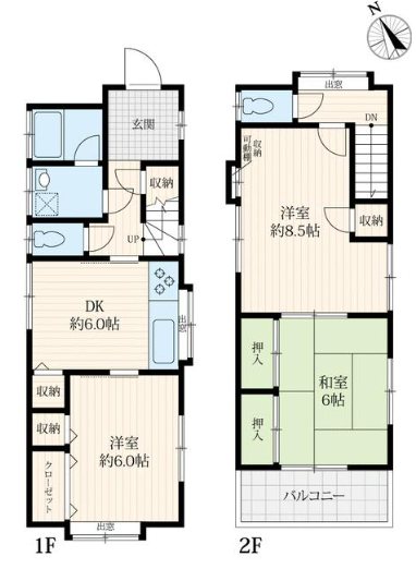 荒川区町屋2丁目 間取り