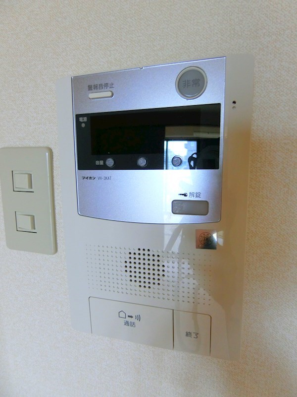 サンフィールド町屋 その他1