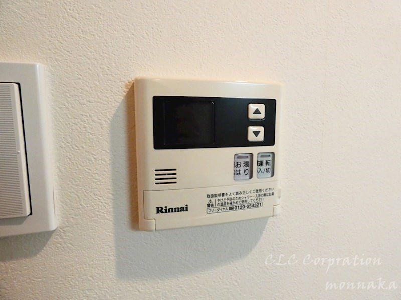 ヴィラージュ　オリオン  その他13