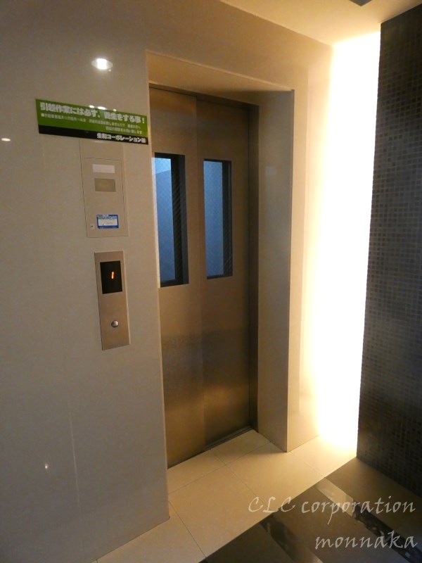 サンライズレジデンス その他外観5