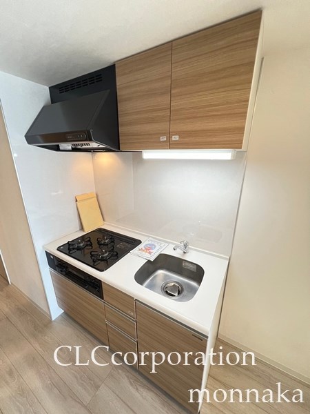 SaLan Court（サランコート） キッチン