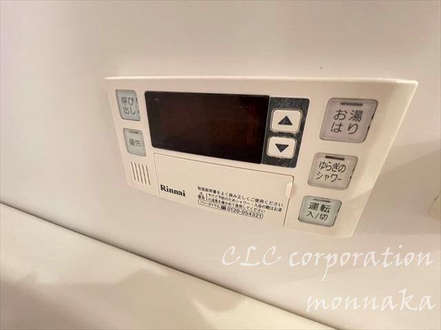 ブランピュール木場公園    その他9