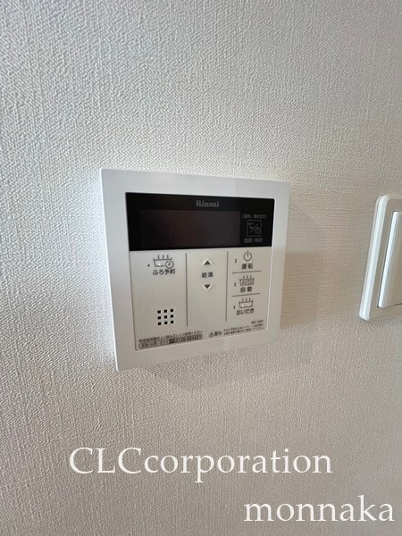 SaLan Court（サランコート） その他16