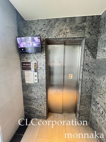 SaLan Court（サランコート） その他20