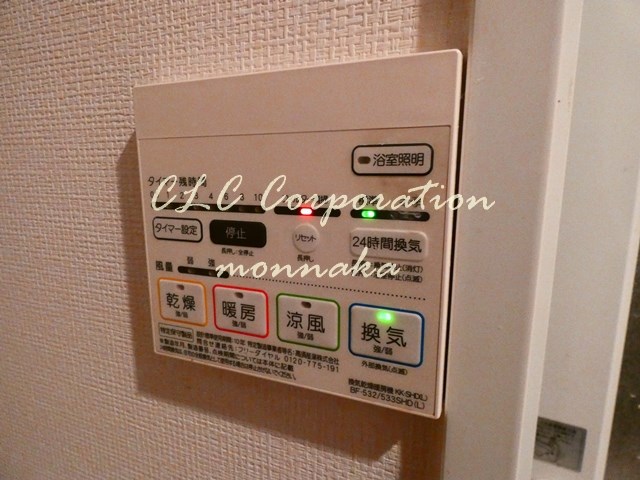 リューデスハイム   その他6