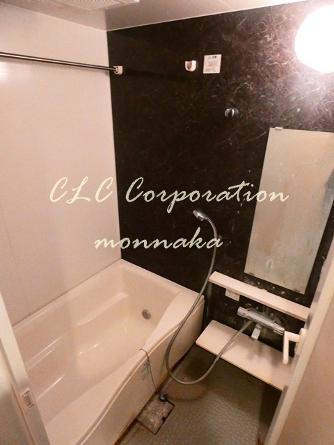 リューデスハイム   風呂画像