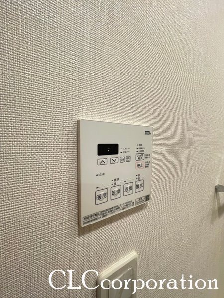 リビオメゾン南砂町 その他14