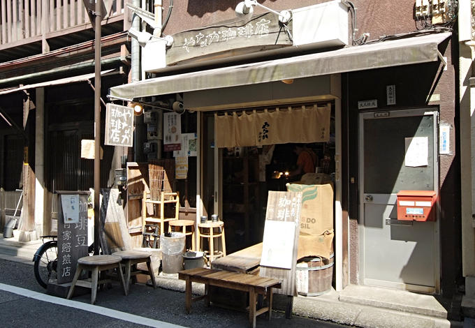 コージーコート谷中 周辺画像7