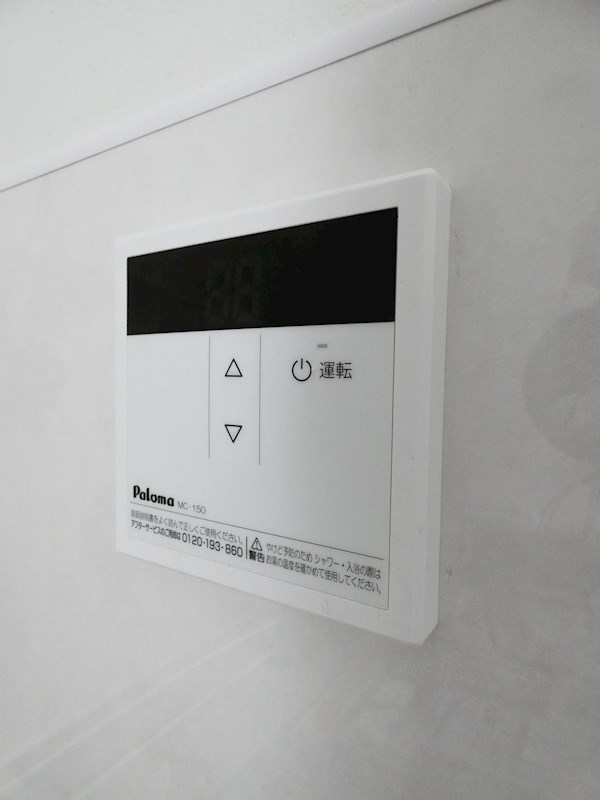 エクセル6  その他6