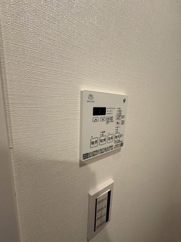 ザ・パークハビオ北千住 その他14