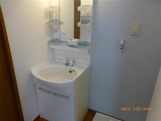 花ハイツ その他1