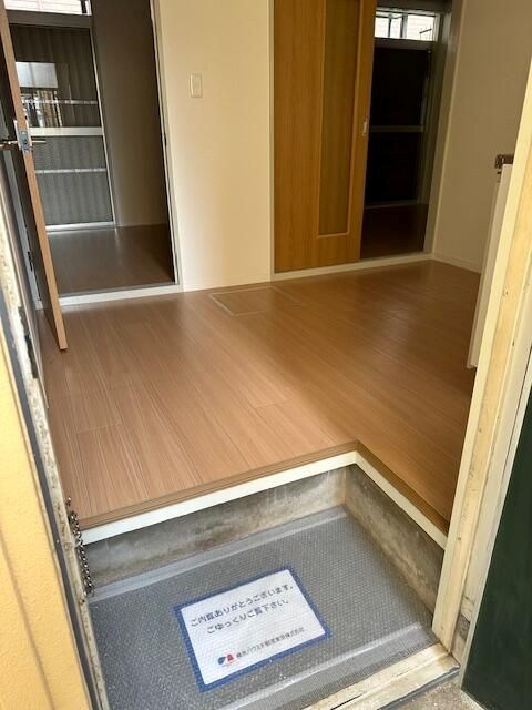 根本ハイツ 玄関