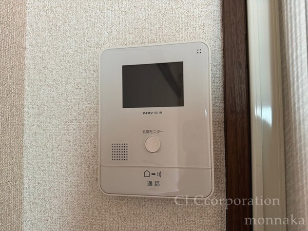 フリーゼハヤシⅣ その他1