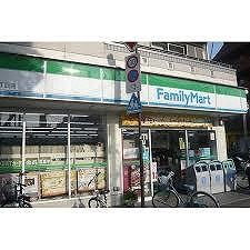 花ハイツ 周辺画像5