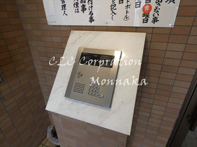 ＭＫビューテラス その他9