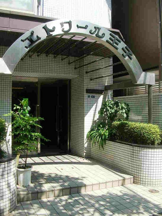 エトワール王子 その他6