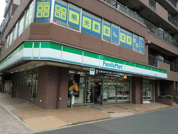 エトワール王子 周辺画像1