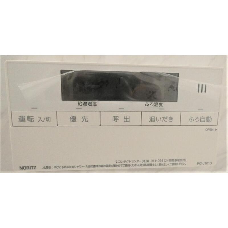 モンステラ その他6