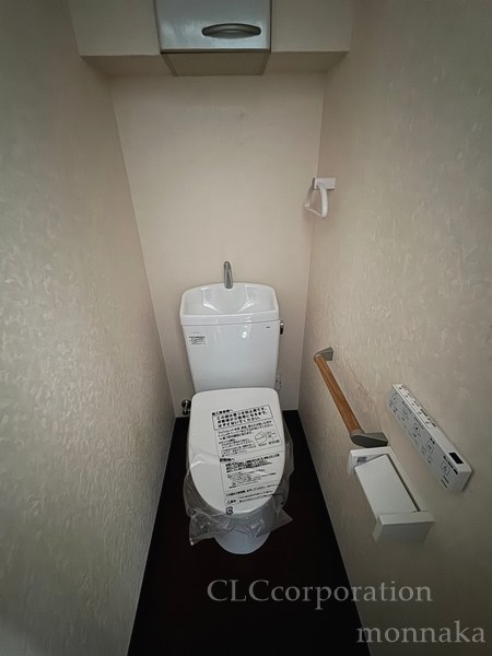 フリーゼハヤシⅣ その他2