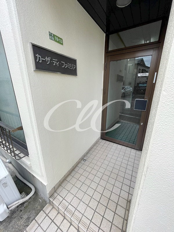 カーザ・ディ・ファミリア   その他5