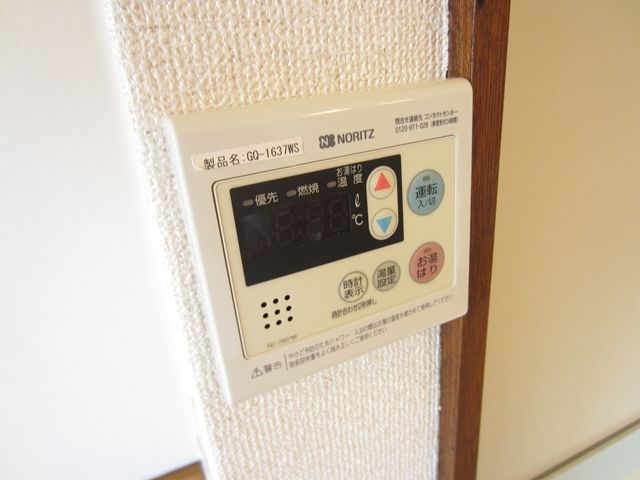 カーザ・ディ・ファミリア   その他12