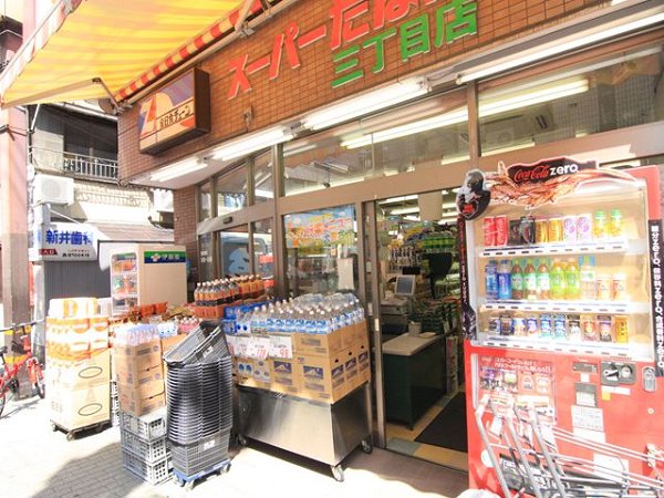 カーザ・ディ・ファミリア   周辺画像1