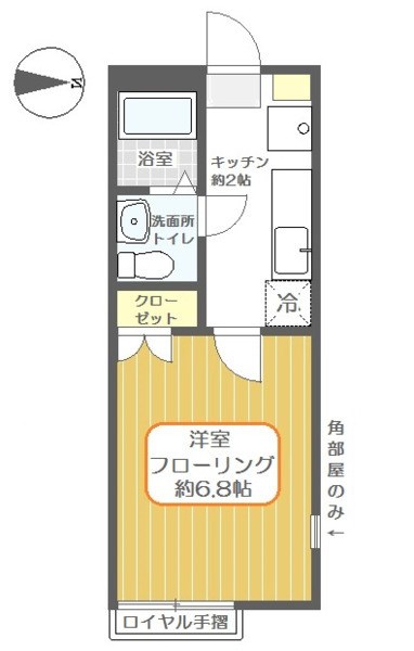 セントポーリア綾瀬 間取り