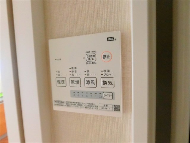 YK Heritage Machiya   その他7