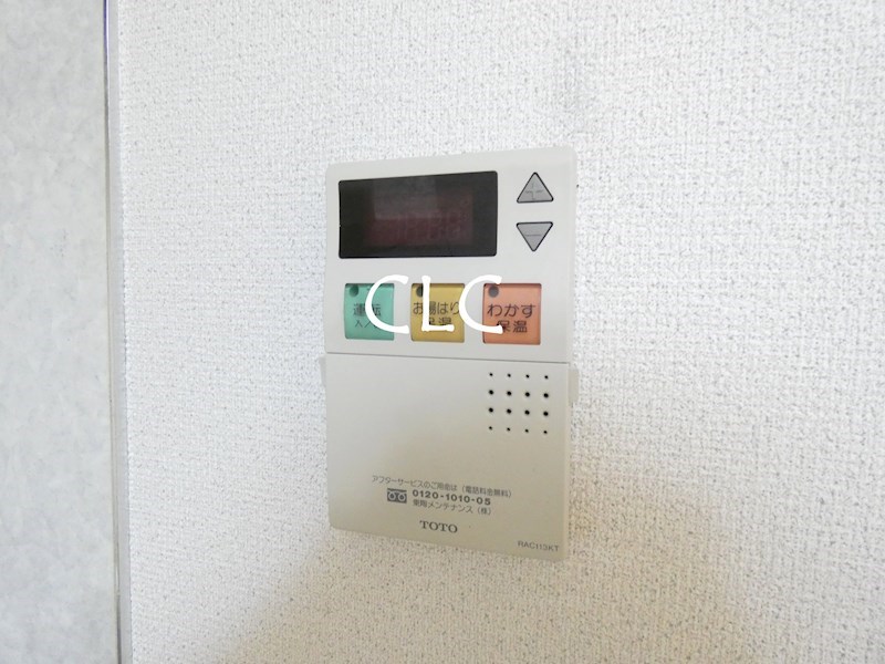 マルツハイツ その他8