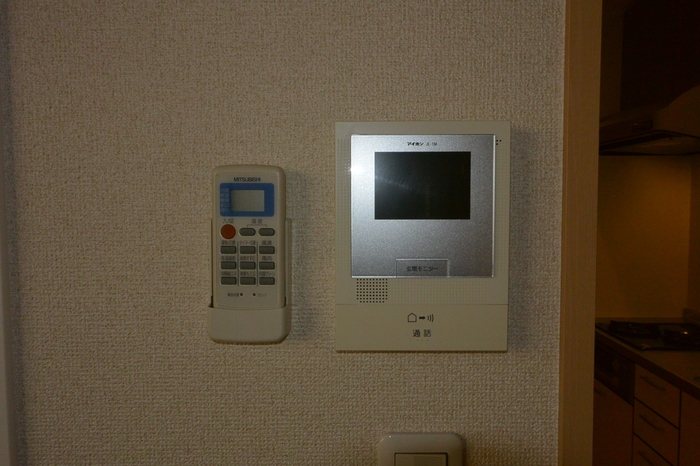 サザンEX Ⅰ その他4