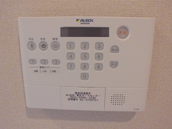 ラ　ルーチェ  その他4