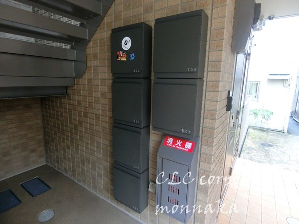 ドルチェ・パエーゼ その他7