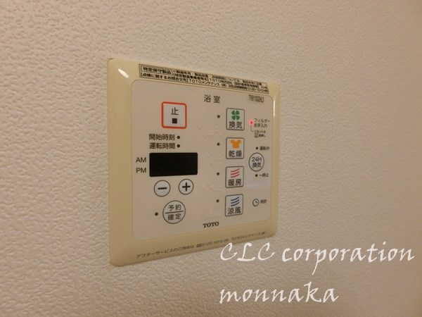 ドルチェ・パエーゼ その他11