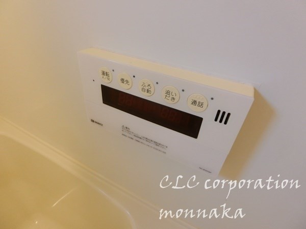 ドルチェ・パエーゼ その他12