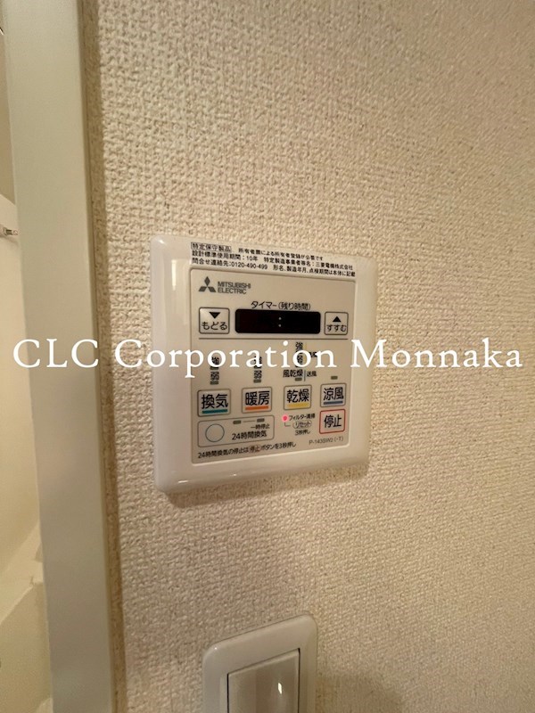 セリーズ門前仲町 その他10