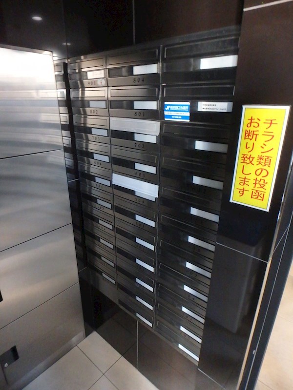 クレシア その他8