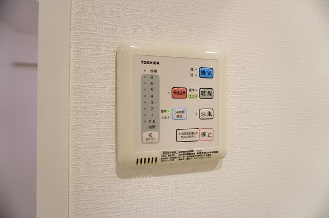 PLUM　VILLAGE その他12