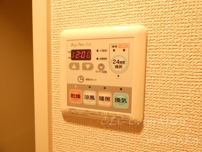 セリーズ門前仲町 その他7