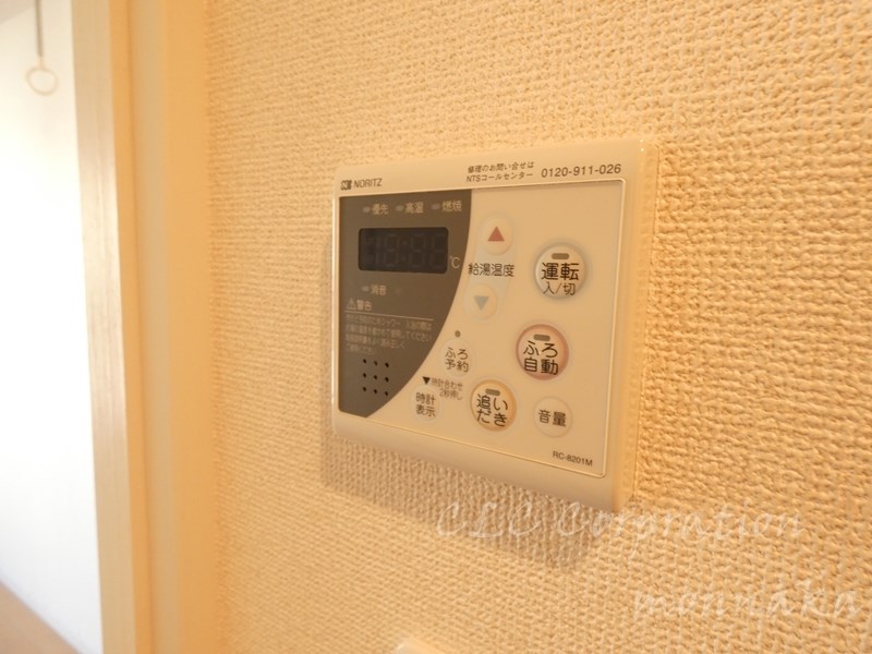 セリーズ門前仲町 その他8