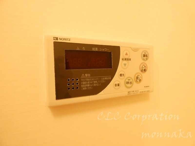 セリーズ門前仲町 その他10