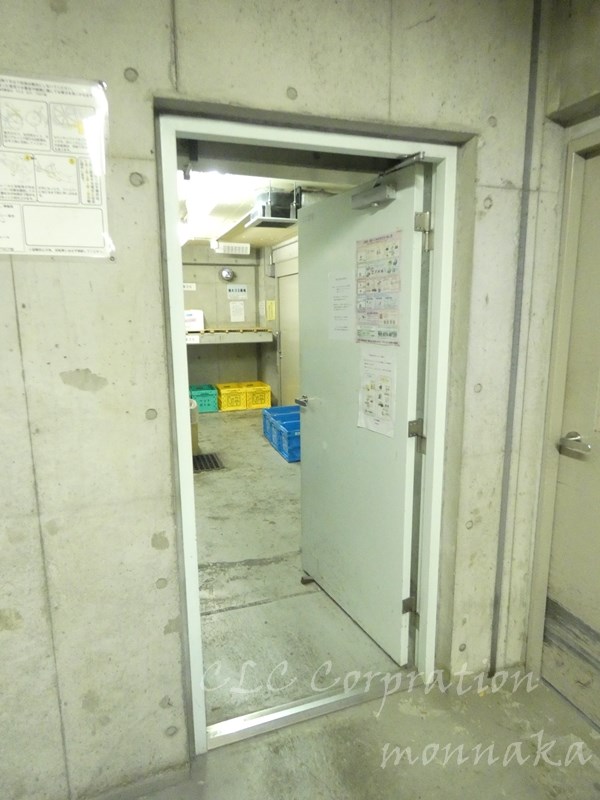 セリーズ門前仲町 その他21