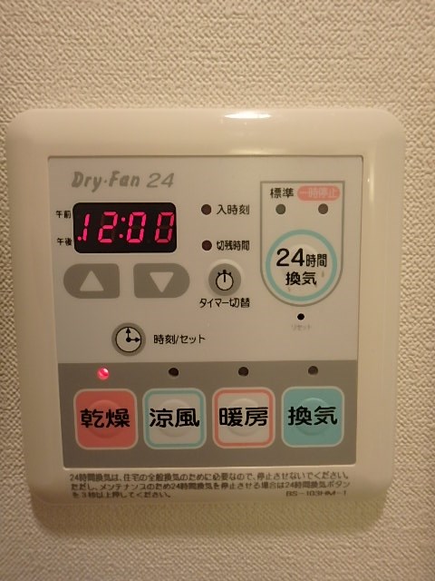 セリーズ門前仲町 その他6