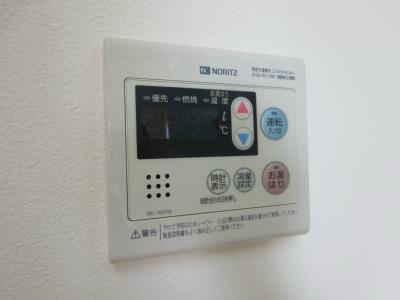 グランドバースA その他5