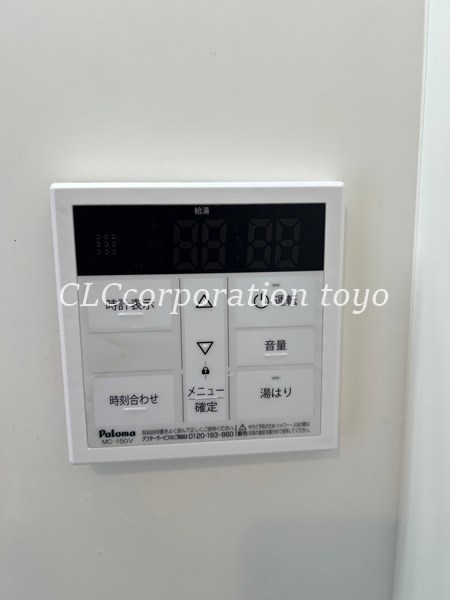 スタジオスクエア住吉 その他10