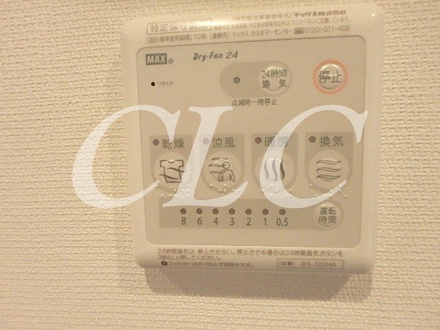 リブリ・Autumn story その他10