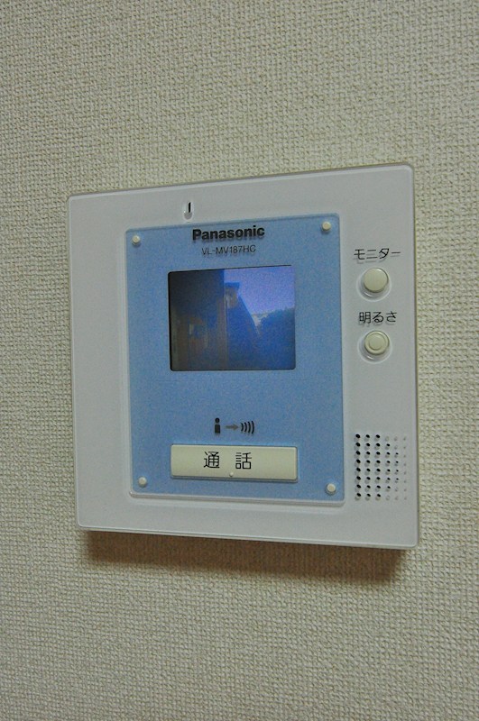 メゾンリビエール その他2