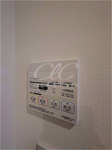 グレイスコート清澄白河  その他7