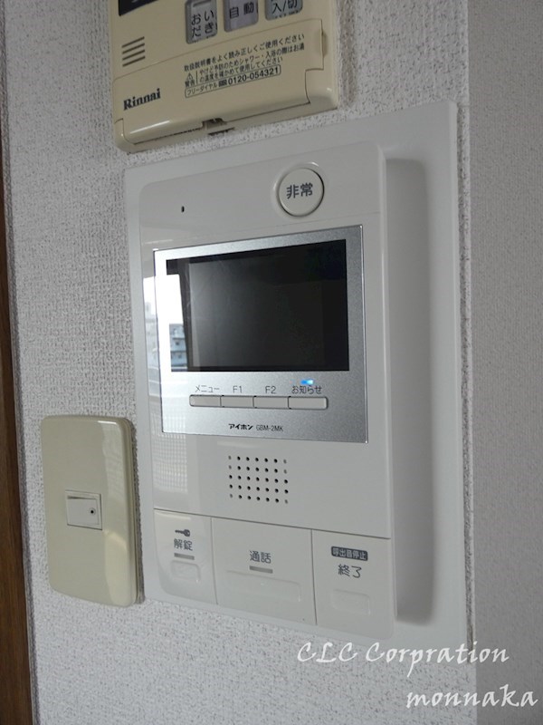 エクセル東陽 その他4