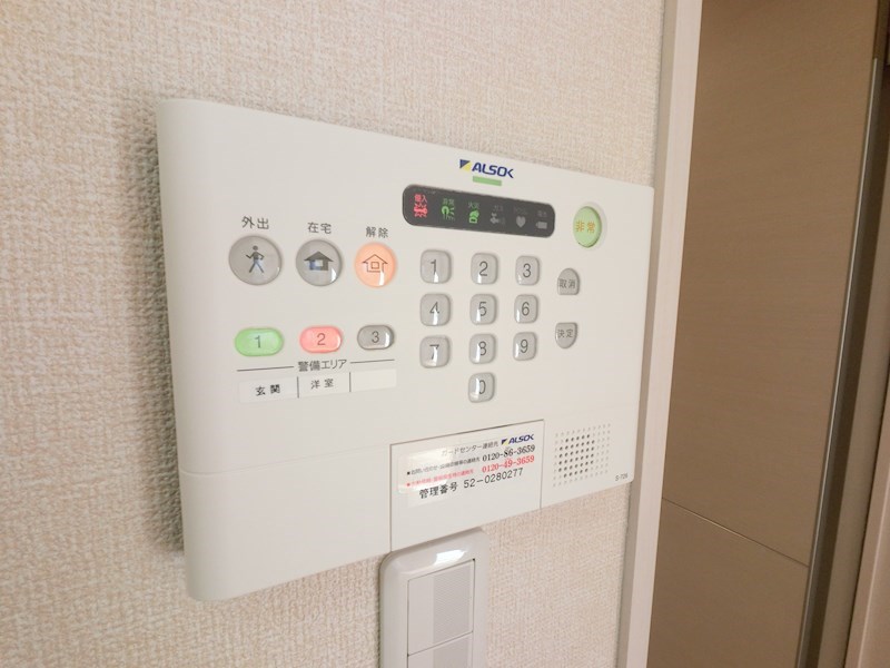 ルフラン その他4